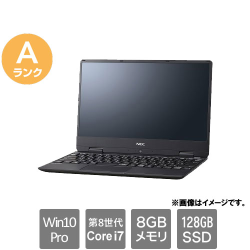 NEC ★中古パソコン・Aランク★PC-VKV15HZG4 [VersaPro VKV15/H-4(i7-8500Y 8GB SSD128GB 12.5 Win10Pro64)]