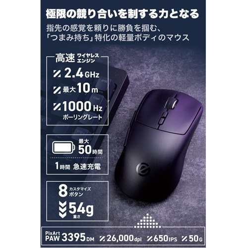 M-VM610BK_画像1