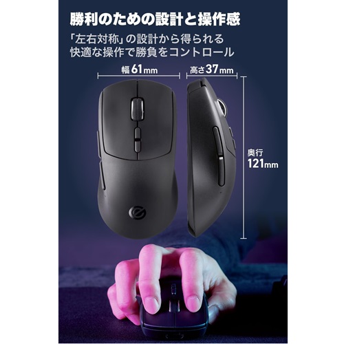 M-VM610BK_画像2