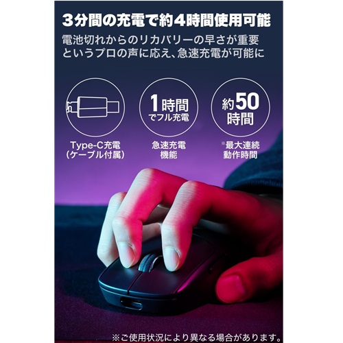 M-VM610BK_画像5