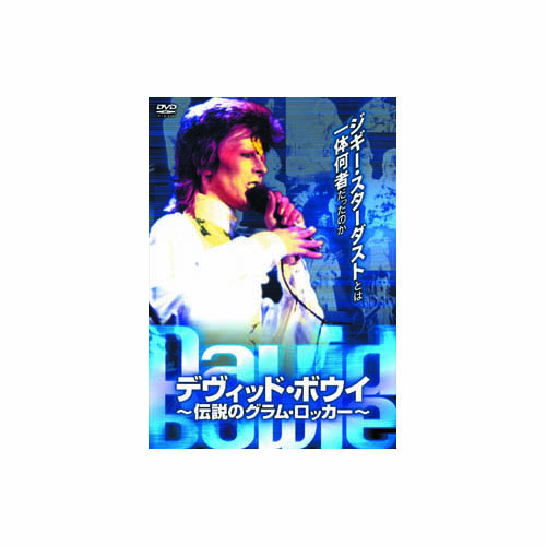 ARC RAX-305 [デヴィッド・ボウイ  ～伝説のグラム・ロッカー～ DVD]