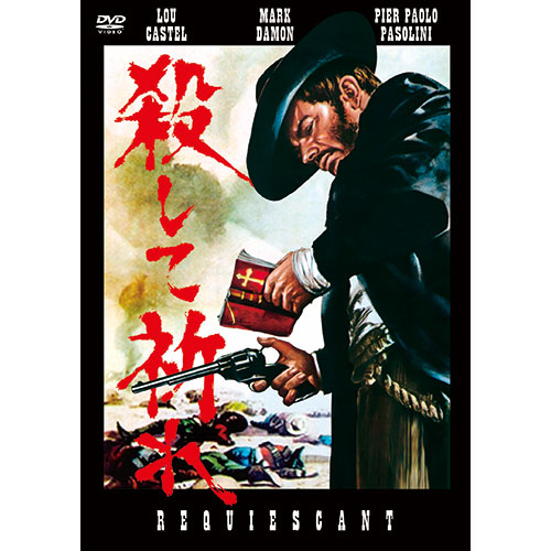 MWX-313_画像0