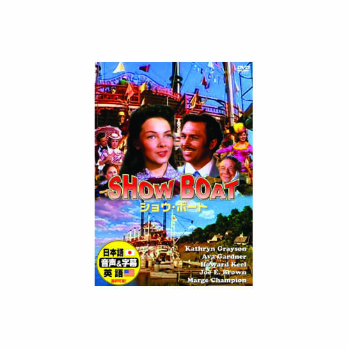 ARC DDC-083 [キャサリン・グレイスン ショウ・ボート DVD]