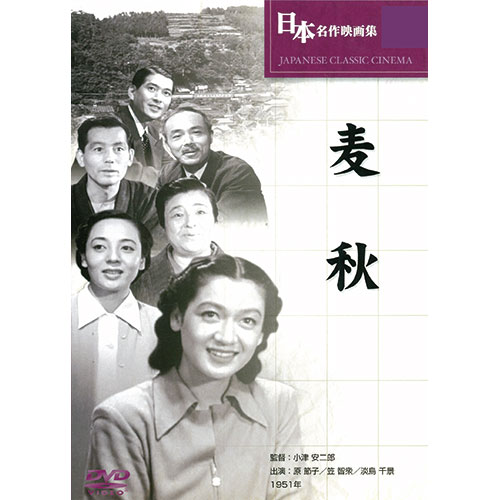 ARC ARC 麦秋 BUK-009