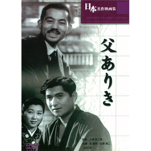 ARC ARC 父ありき BUK-005