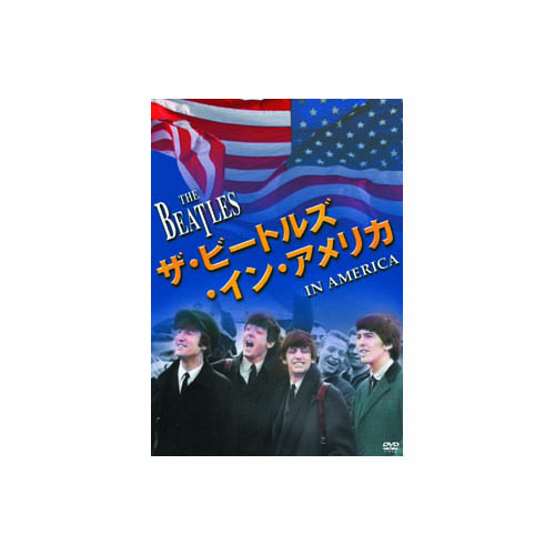 ARC MUX-001 [ビートルズ ザ・ビートルズ・イン・アメリカ DVD]