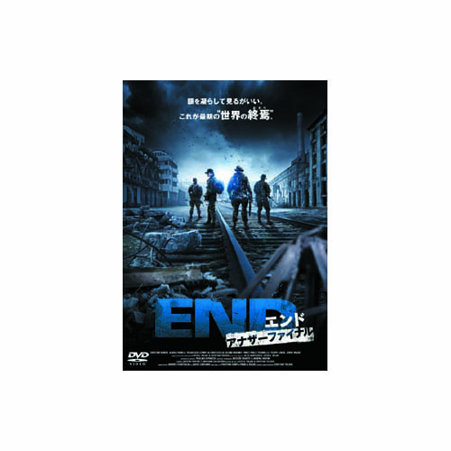 ARC LBXC-106 [クリスチャン・ラモス END　アナザーファイナル DVD]