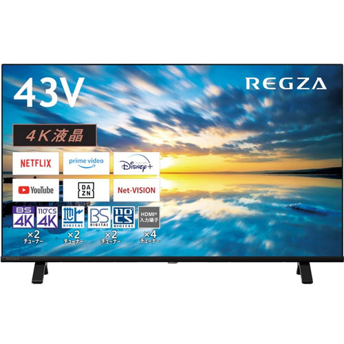 TVS REGZA 法人向け 4K REGZA 43C350M [43V型4K・地上・BS・110度CSデジタル液晶テレビ]