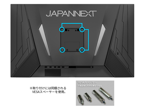 JN-V245FHDR260AJ_画像3