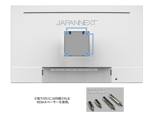 JN-IPS27UHDR-C65W-HSP-W_画像4