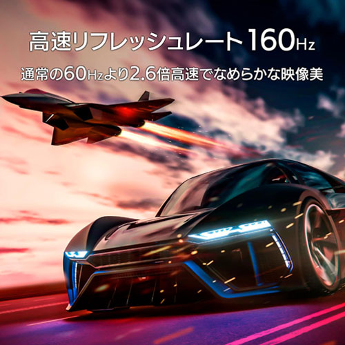 EX-GCU271HXAB_画像1