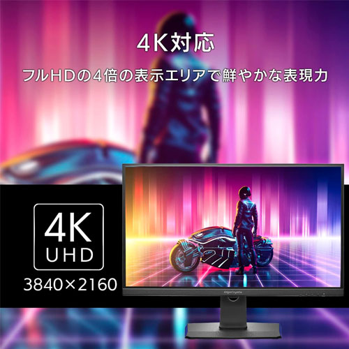 EX-GCU271HXAB_画像2