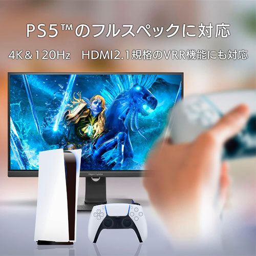 EX-GCU271HXAB_画像3