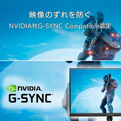 EX-GCU271HXAB_画像4