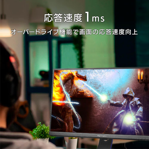EX-GCU271HXAB_画像5