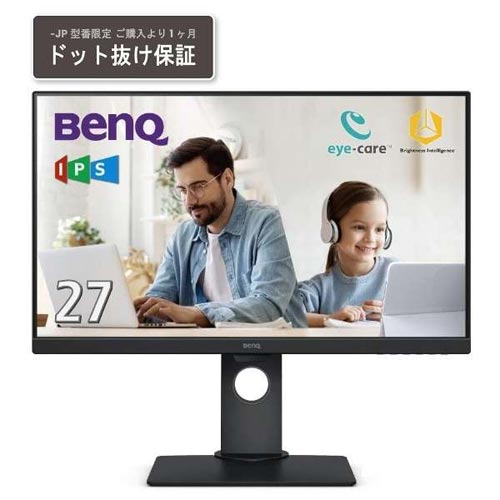 BenQ GW2780T-JP [27型液晶ディスプレイ/1920×1080/HDMI、DisplayPort、D-Sub/スピーカー：あり/ピボット機能]