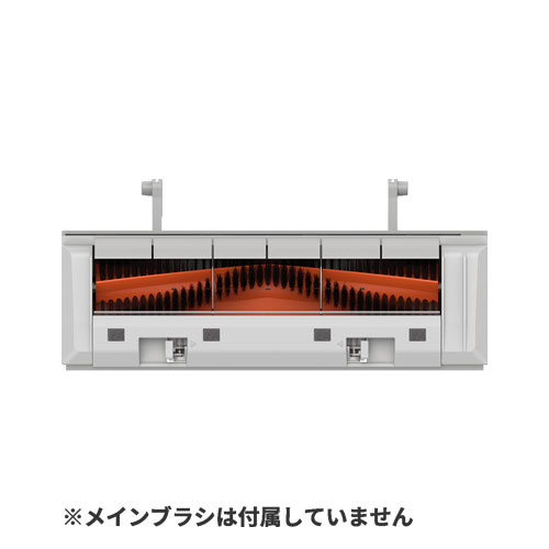 Dreame RBG7 [D10 Plus対応 メインブラシカバー 6973734-680210]