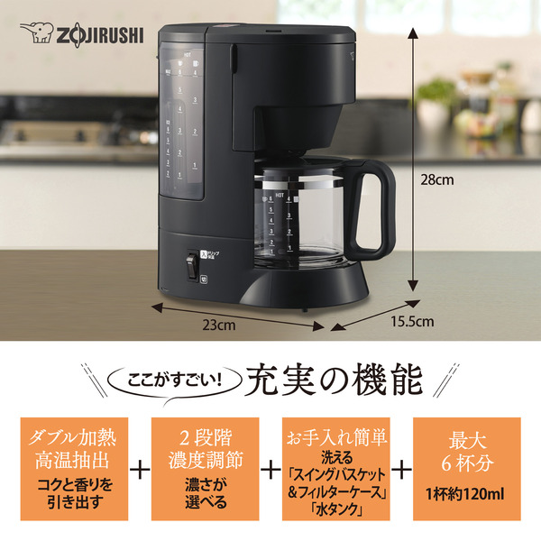 EC-MA60-BA_画像1