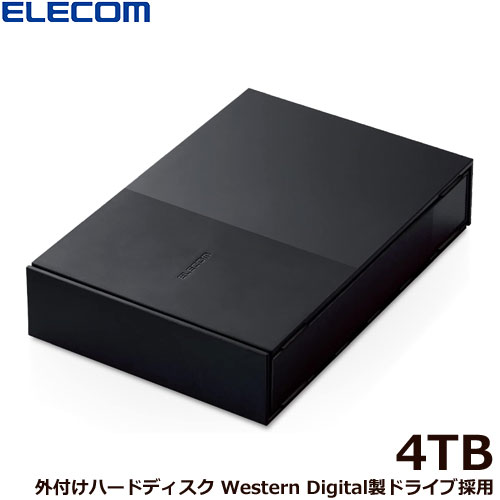 e-TREND｜エレコム ELD-WTV2040UBK [TV向け 外付けハードディスク WD製