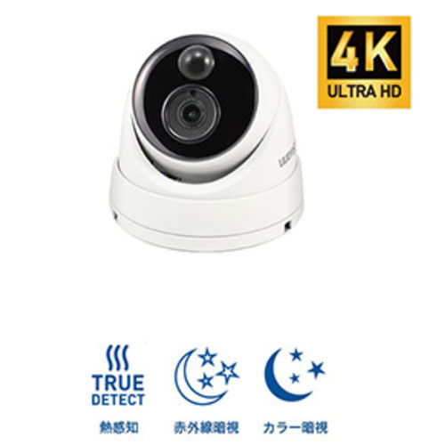 SONHD-888MSD-JP_画像1