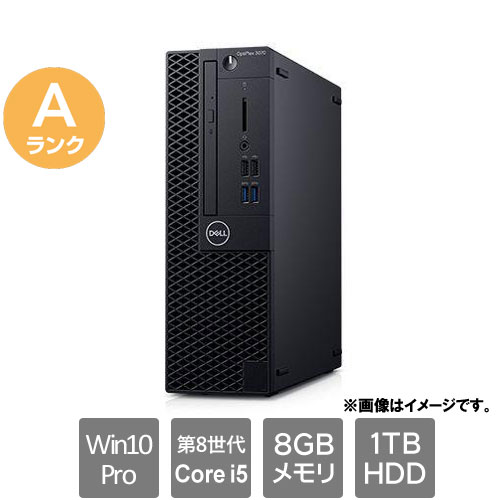 DELL ★中古パソコン・Aランク★D11S004 [OptiPlex 3060 SFF(i5-8500 8GB HDD1TB Win10Pro)]