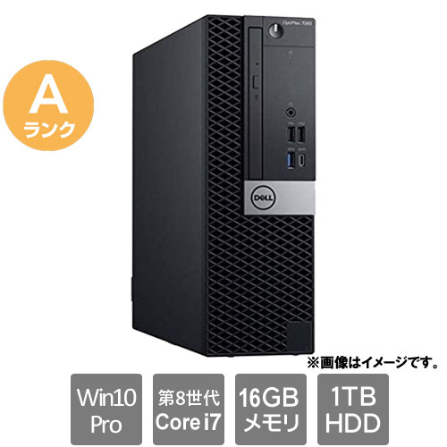 DELL ★中古パソコン・Aランク★D11S004 [OptiPlex 7060 SFF(i7-8700 16GB HDD1TB Win10Pro)]