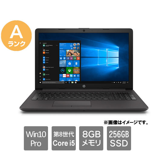 HP ★中古パソコン・Aランク★6UP96PA#ABJ [250 G7 Notebook PC(i5-8265U 8GB SSD256GB 15.6FHD Win10Pro)]