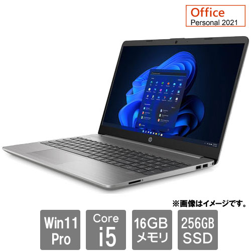 HP 9Y9P0PT#ABJ [★250G9 i5-1235U/15F/16/S256/11P/O21D/c]