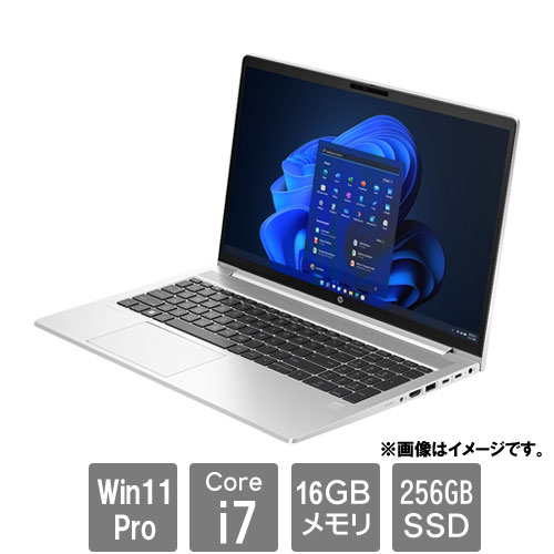 HP 9Y1S8PT#ABJ [★450G10 i7-1355U/15F/16/S256/11P/c]