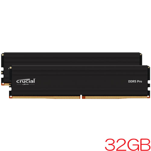 クルーシャル CP2K16G60C48U5 [32GB Kit (16GBx2) Crucial Pro DDR5 6000 (PC5-48000) CL48-48-48 1.1V UDIMM 288pin]