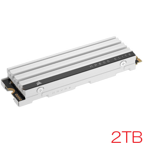 コルセア CSSD-F2000GBMP600ECS [2TB SSD MP600 ELITE for PS5 M.2(2280) NVMe PCIe Gen 4.0 x4 1200TBW 5年保証]