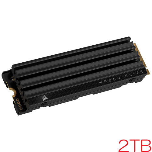 コルセア CSSD-F2000GBMP600EHS [2TB SSD MP600 ELITE with Heatsink M.2(2280) NVMe PCIe 4.0 x4 1200TBW 5年保証]