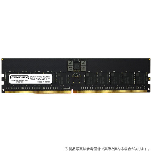 センチュリーマイクロ CB32G-D5RE560282 [32GB DDR5-5600 (PC5-44800) ECC Reg DIMM 288pin Dual Rank 2048Mx8]