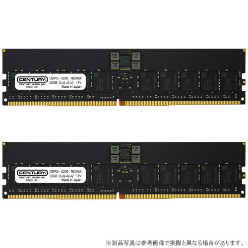 センチュリーマイクロ CB32GX2-D5RE520282 [64GB kit (32GBx2) DDR5-5200 (PC5-41600) ECC Reg DIMM 288pin Dual Rank 2048Mx8]