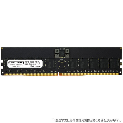 センチュリーマイクロ CB32G-D5RE520282 [32GB DDR5-5200 (PC5-41600) ECC Reg DIMM 288pin Dual Rank 2048Mx8]