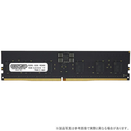 センチュリーマイクロ CB16G-D5RE520281 [16GB DDR5-5200 (PC5-41600) ECC Reg DIMM 288pin Single Rank 2048Mx8]