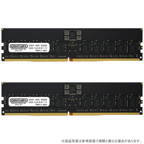 センチュリーマイクロ CB32GX2-D5RE480282 [64GB kit (32GBx2) DDR5-4800 (PC5-38400) ECC Reg DIMM 288pin Dual Rank 2048Mx8]