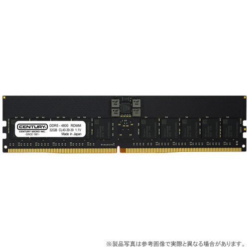 センチュリーマイクロ CB32G-D5RE480282 [32GB DDR5-4800 (PC5-38400) ECC Reg DIMM 288pin Dual Rank 2048Mx8]