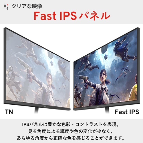 PX248WAVE-O_画像4