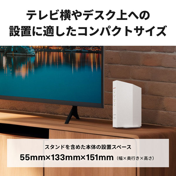 WSR-3000AX4P/DWH_画像4