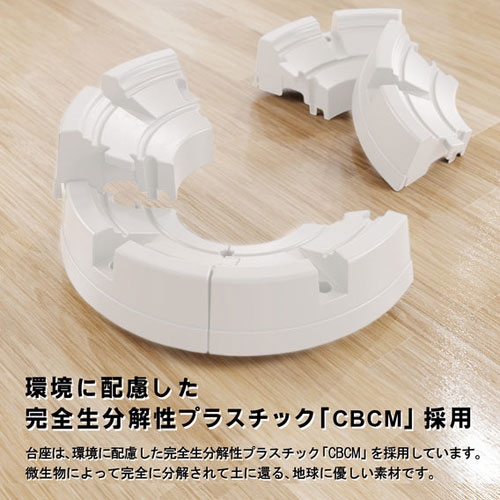 e-TREND｜マルームズ MROM-SET-FBLK [MAROOMS バランスボール
