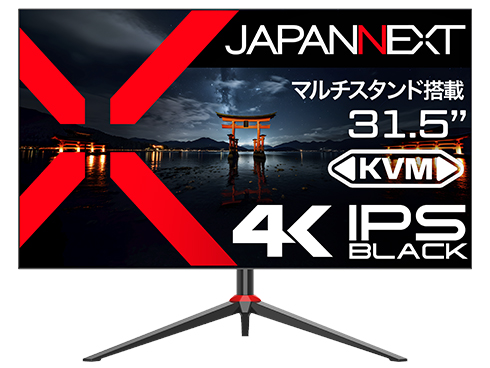 JAPANNEXT JN-IB315UR4FL-C65W-HSP [液晶ディスプレイ 31.5型/3840×2160/ブラック]