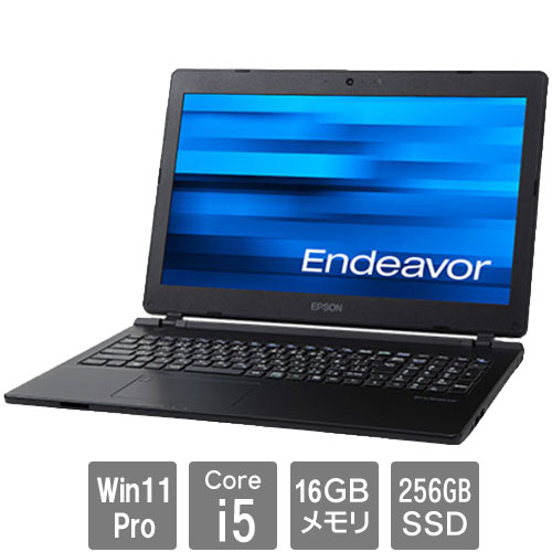 エプソンダイレクト EHC36793 [Endeavor NJ4400E-2 HD液晶搭載モデル(i5-10210U 16GB SSD256 SM 15.6HD Win11P64)]