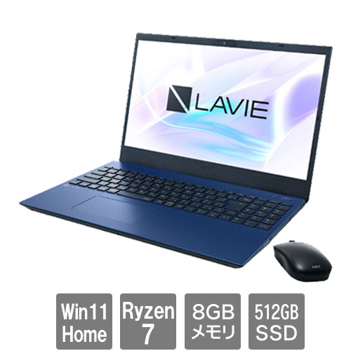 NEC PC-SN20ADCDW-1 [LAVIE smart N15 SN20A 7730U 8GB SSD512 W11H64 DVD 15.6FHD マウス ネイビーブルー]