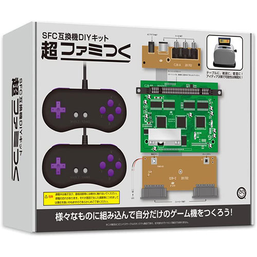 コロンバスサークル CC-SFCFT-GR [SFC用DIYキット 超ファミつく SFC互換機]