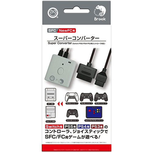 コロンバスサークル CC-SFSCV-GR [SFC用 スーパーコンバーター]
