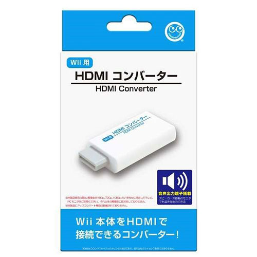 コロンバスサークル CC-WIHDC-WT [Wii用 HDMIコンバーター]