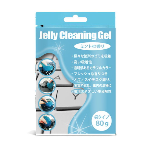 日本トラストテクノロジー JTCLEGLB-BL [クリーニングジェル 袋タイプ ブルー]