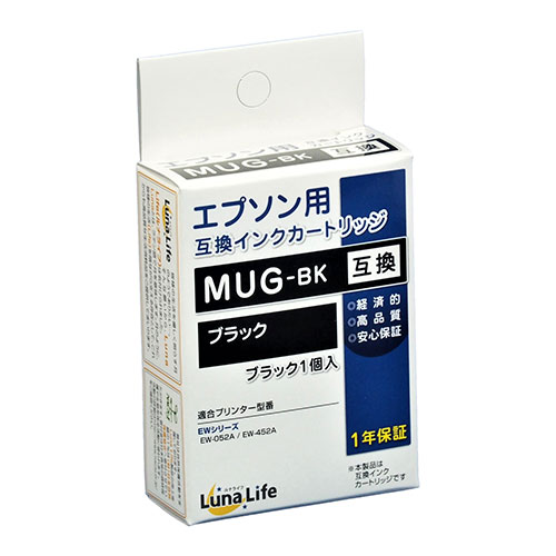 ワールドビジネスサプライ LNEPMUG-BK [Luna Life エプソン用 互換インクカートリッジ MUG-BK ブラック]