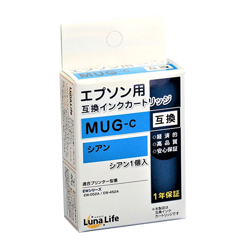 ワールドビジネスサプライ LNEPMUG-C [Luna Life エプソン用 互換インクカートリッジ MUG-C シアン]